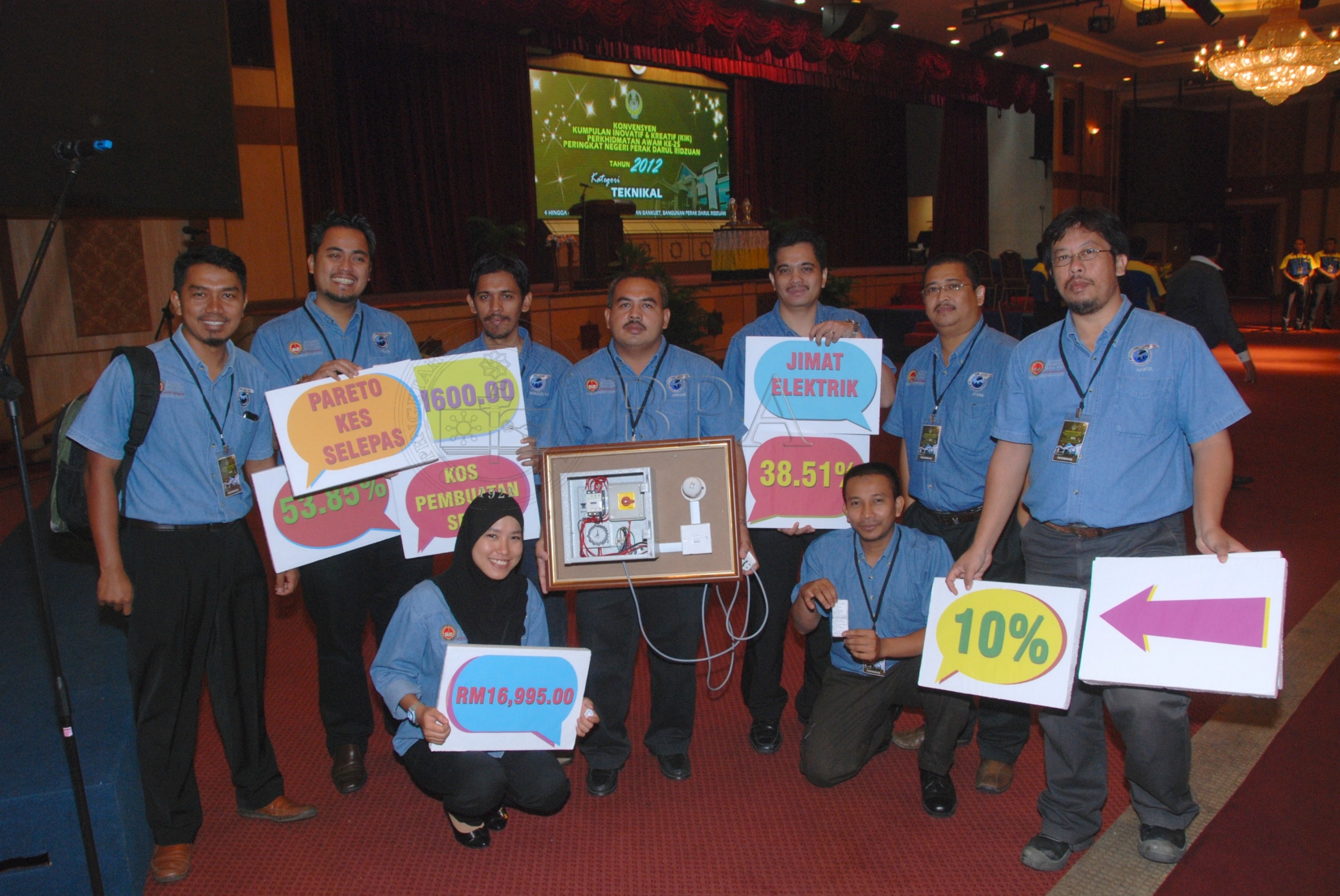 BPA 12 111 kik DSC 4246